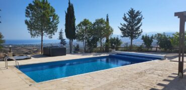 Paphos Polis 5Bdr Bungalow For Sale VLSJOEVPCSLV