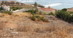 Paphos Sea Caves  Building Plot For Sale VLSCHLISLV