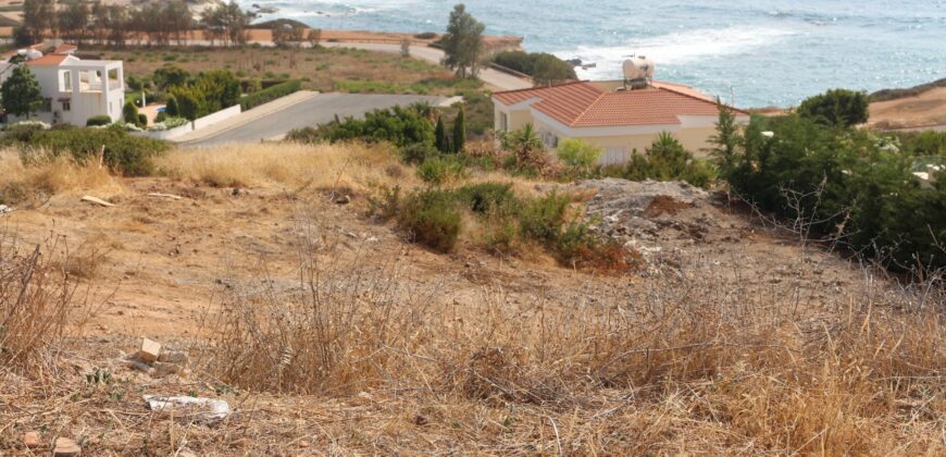 Paphos Sea Caves  Building Plot For Sale VLSCHLISLV