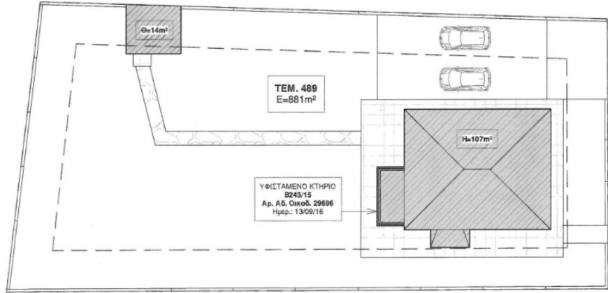 Paphos Tala 4Bdr Villa For Sale VLSJOTHBSSLV