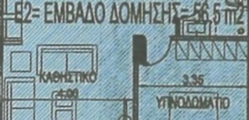 Paphos Universal 1Bdr Apartment For Sale VLSJJANASLV