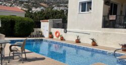 Paphos Peyia 2 Bedroom Town House For Sale ACPLD33410