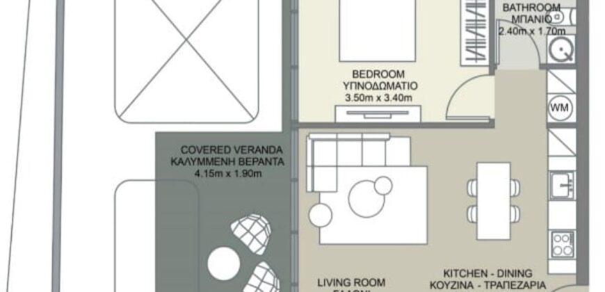 Pafos 1 Bedroom Apartment For Sale PFA361-8413