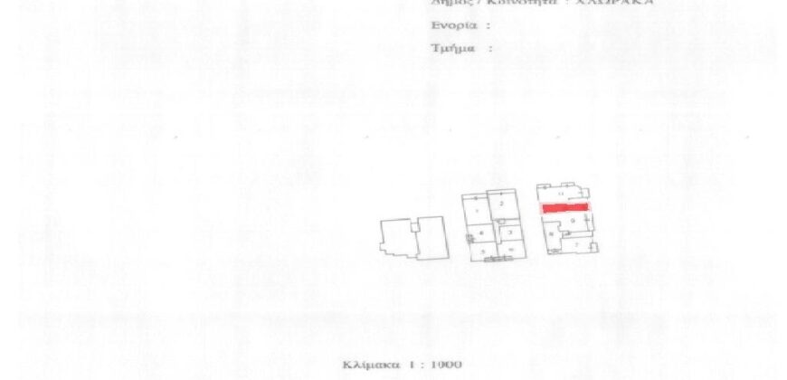 Paphos Chloraka 1Bdr Flat For Sale AMR43389