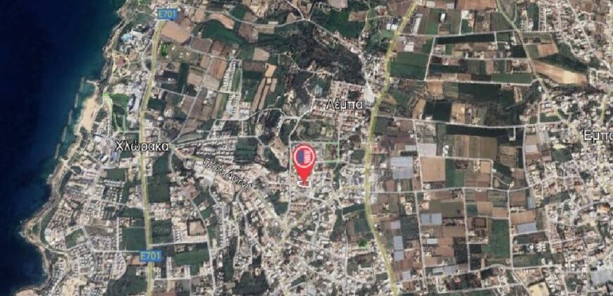 Paphos Chloraka 1Bdr Flat For Sale AMR43389