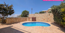 Paphos Ineia 4Bdr House For Sale NGM15010
