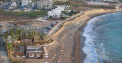 Paphos Kissonerga Building Plot For Sale TPH8478