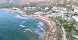 Paphos Kissonerga Building Plot For Sale TPH8478