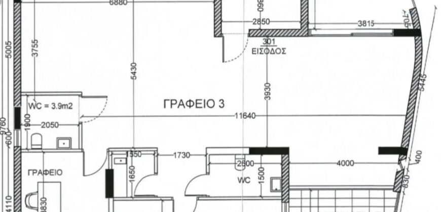 Paphos Paphos Town  Office For Rent DTC5362