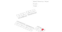 Paphos Pegeia 1Bdr Flat For Sale AMR45490
