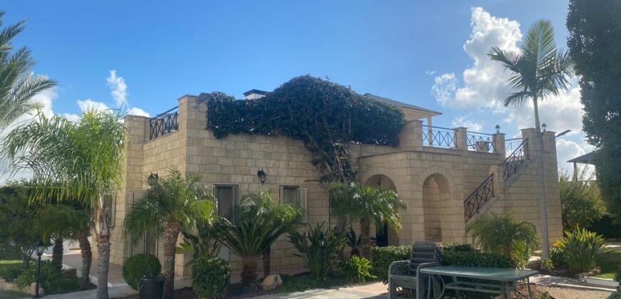Paphos Peyia 3Bdr Bungalow For Sale VLSJOSLVPEYV