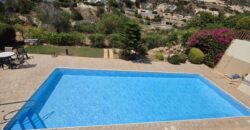 Paphos Peyia 1Bdr Apartment For Sale DTC5389