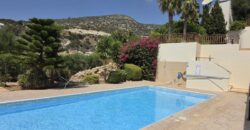 Paphos Peyia 1Bdr Apartment For Sale DTC5389