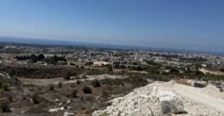 Paphos Geroskipou  Residential Land For Sale DTC5666