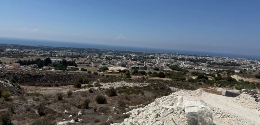 Paphos Geroskipou  Residential Land For Sale DTC5666