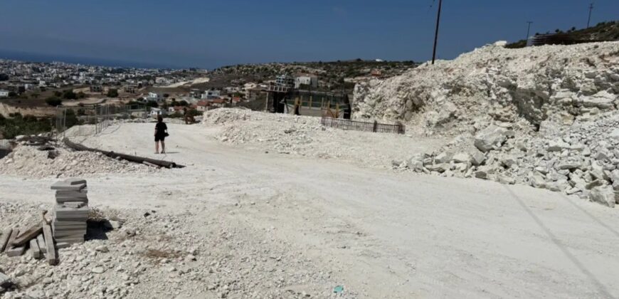 Paphos Geroskipou  Residential Land For Sale DTC5666