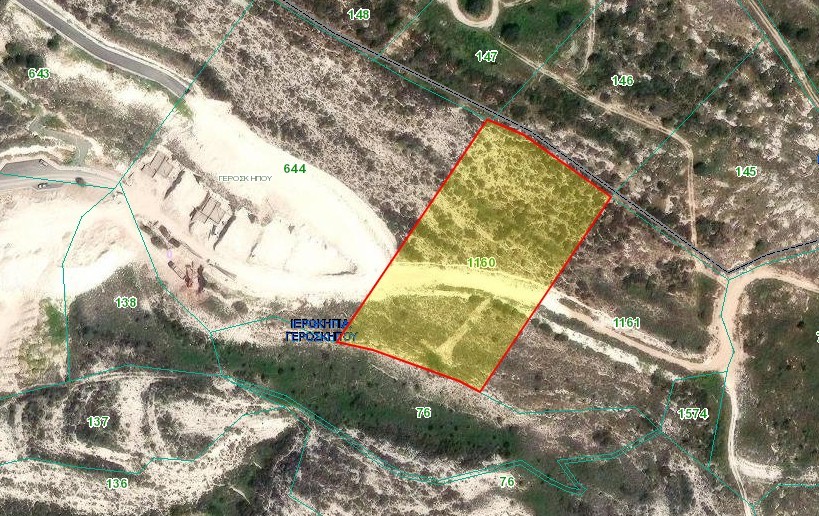 Paphos Geroskipou  Residential Land For Sale DTC5666