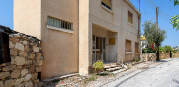 Paphos Pegeia 3Bdr House For Sale NGM14962